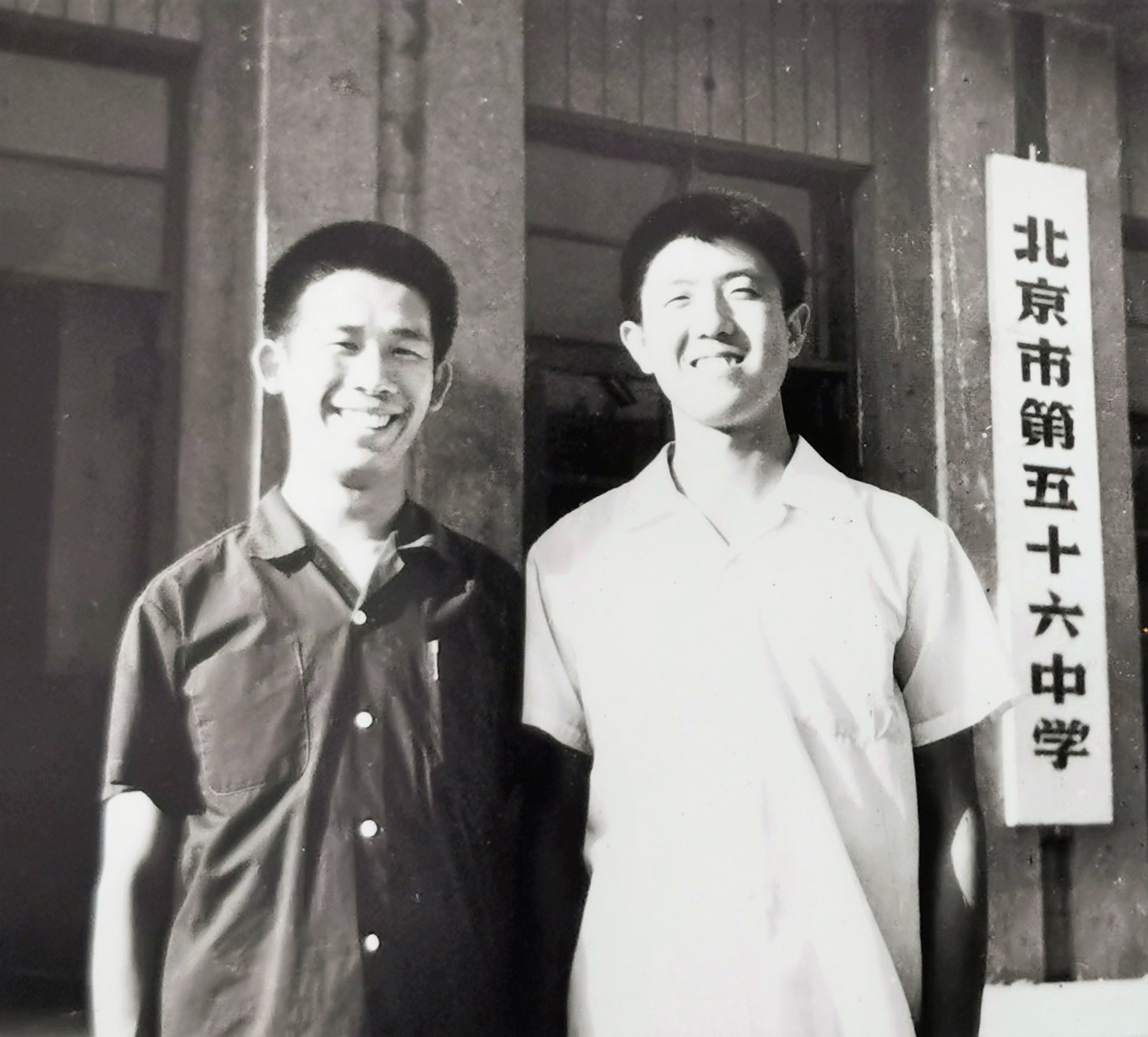 我的高考记忆2,我的高考记忆图片