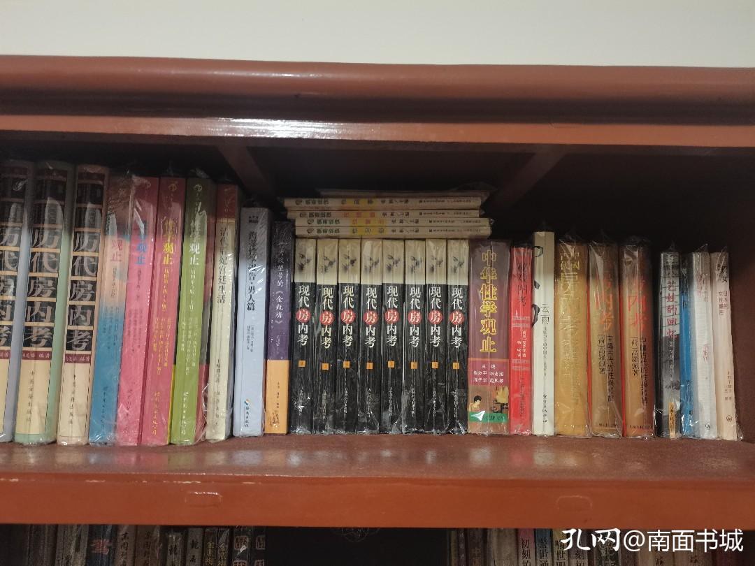 隔段时间调整一下书架，让书也“活动”一下，对保存书籍也有好处