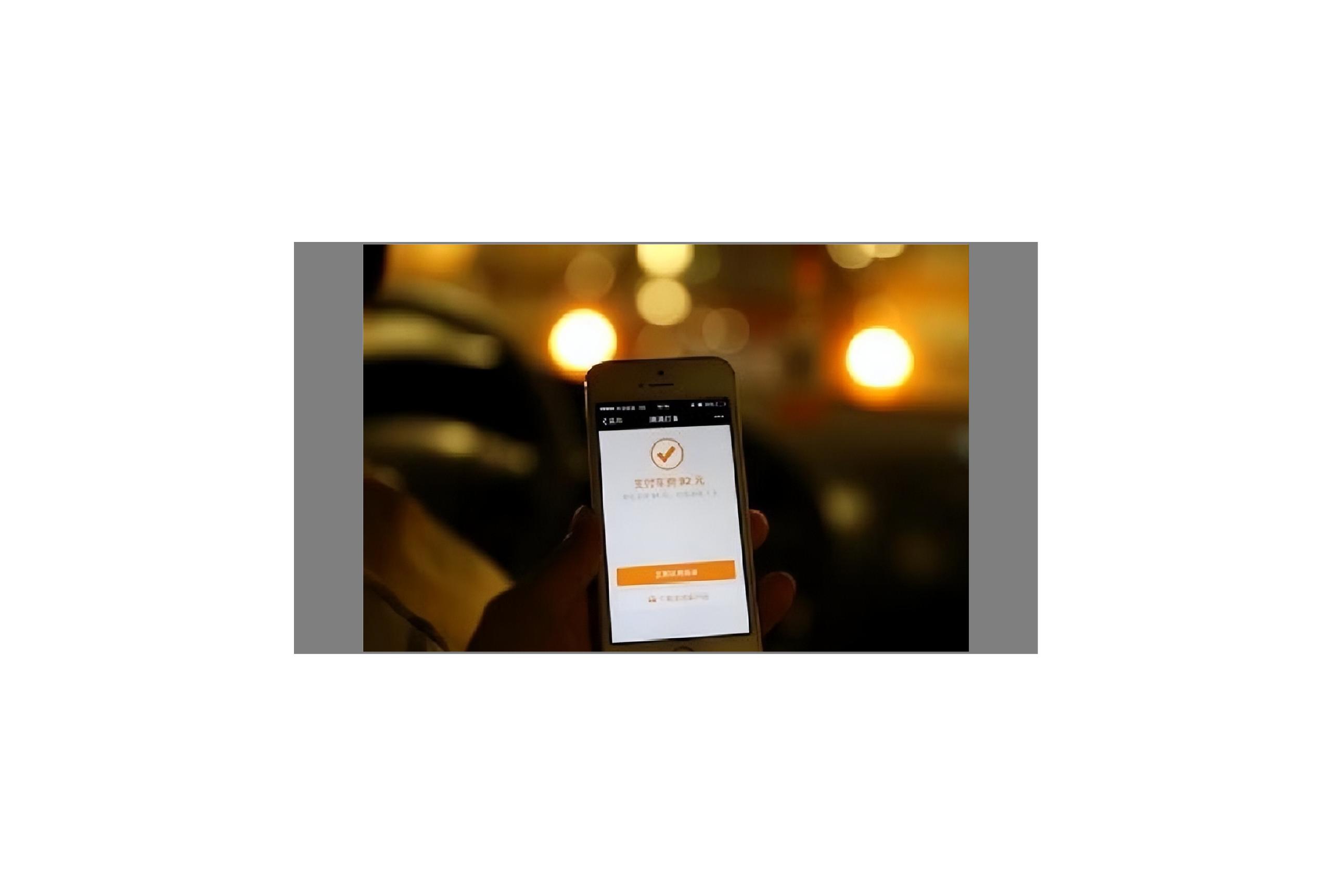 申请成为滴滴车主需要什么条件,申请成为滴滴出租车司机