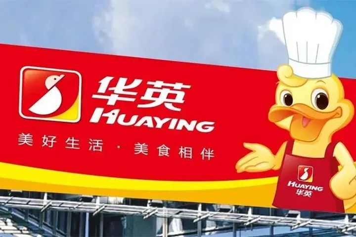 12月“羽绒寝具及被子”出口统计/ST华英今年计划羽绒销售23亿元