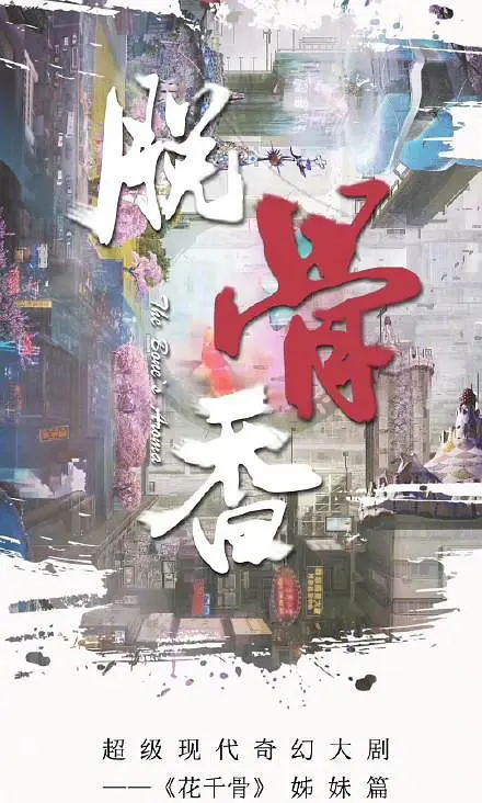 2022年有什么新的古装剧吗,2024年第一部古装剧定档了吗