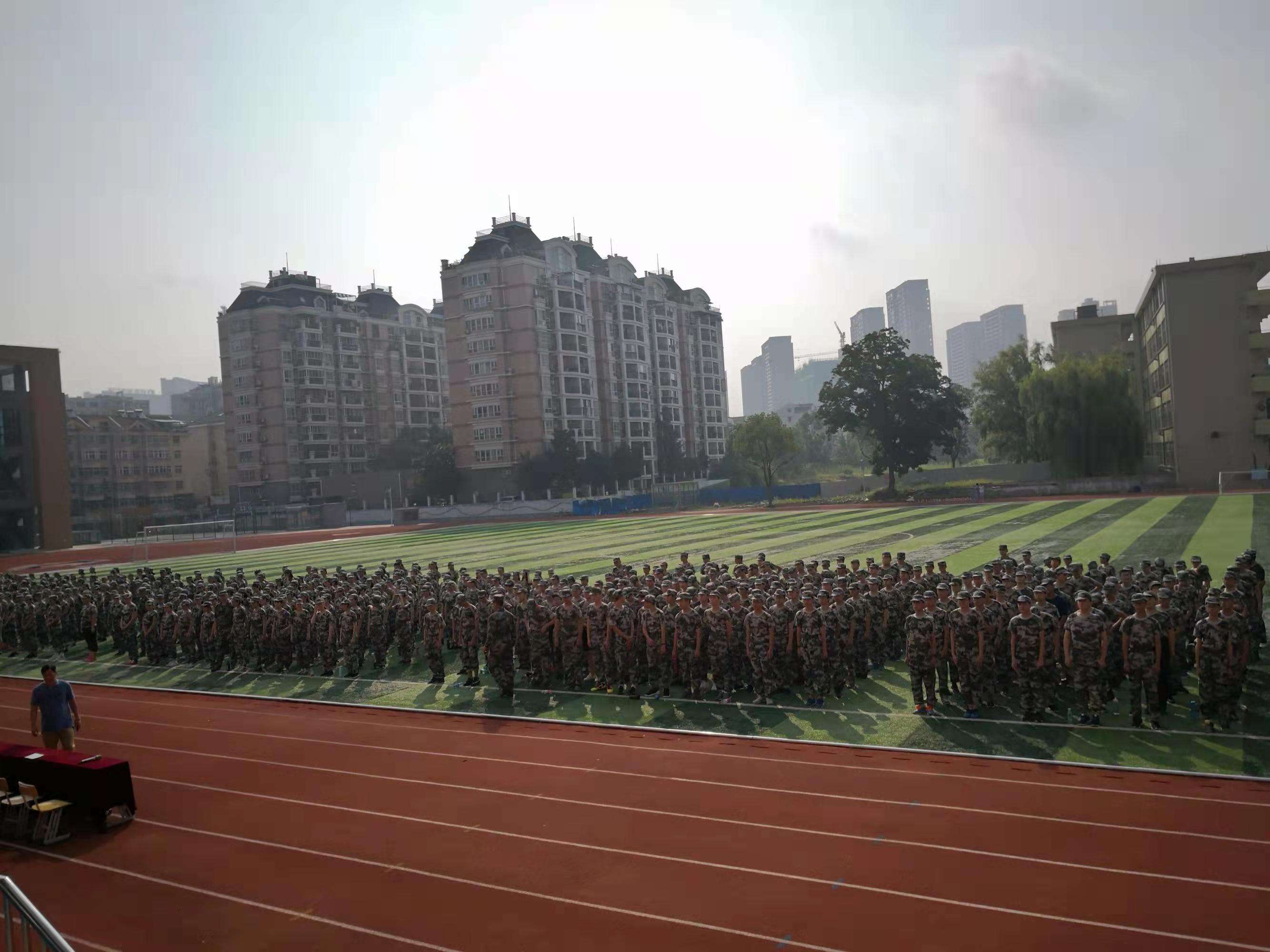 天凉好个秋在线观看,合肥高中军训时间安排2019