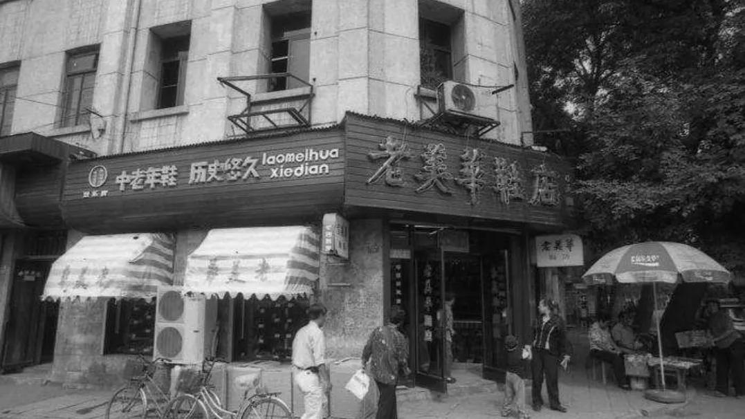 中山路与金海道中段夹角核心珍遗诠释着乱云润生百年传奇下