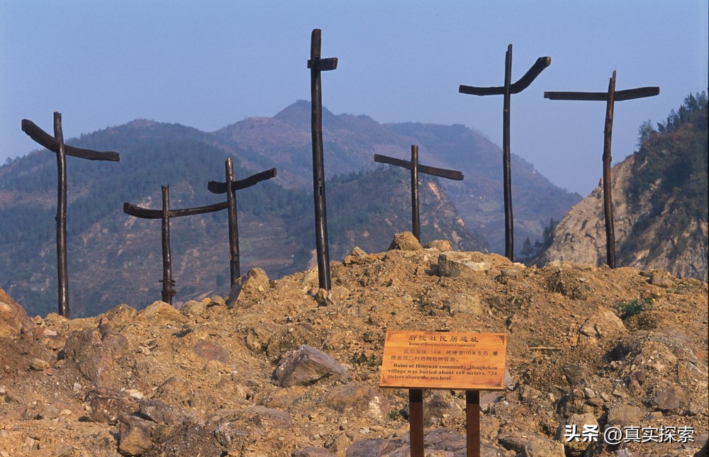 512大地震详细信息,512大地震到现在有几年了