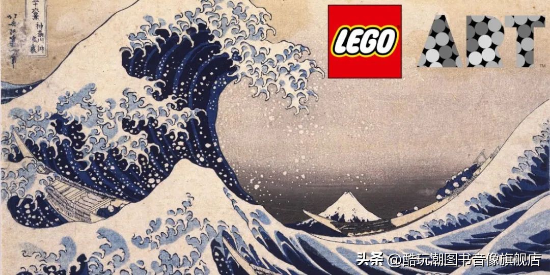 乐高艺术系列新品,乐高2023年城市太空系列新品