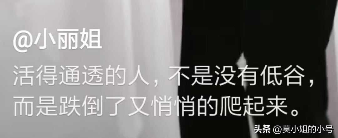 15天内14位名人相继离世，有6人还未到60岁，网红悠悠妈令人惋惜