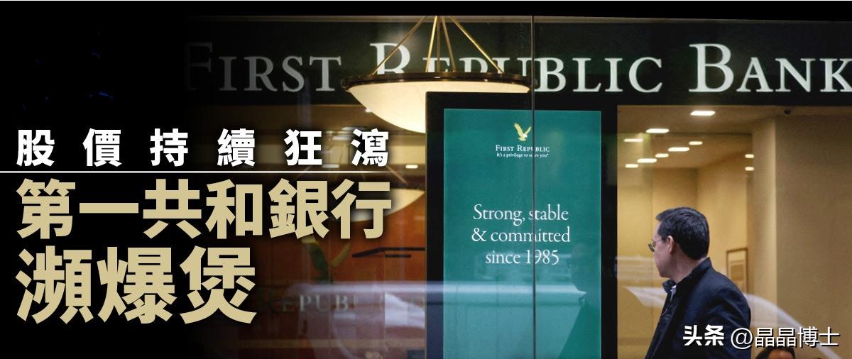 杜特尔特乌克兰,杜特尔特访问白宫视频