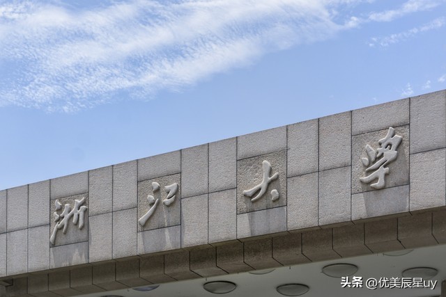 理工科什么意思,理科好就业的专业