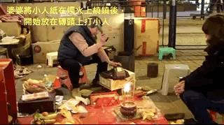 香港打麻将最厉害的人,香港十大金牌打手
