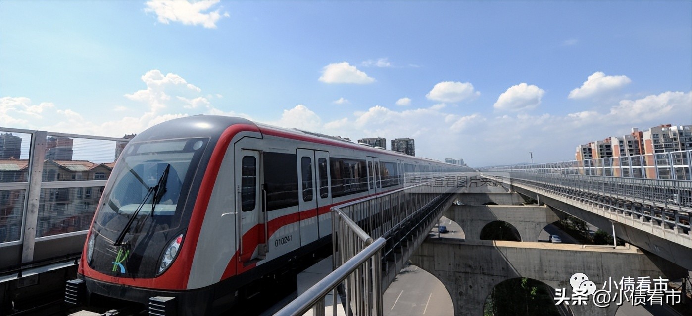 昆明被降为三线城市了吗,昆明城投危机