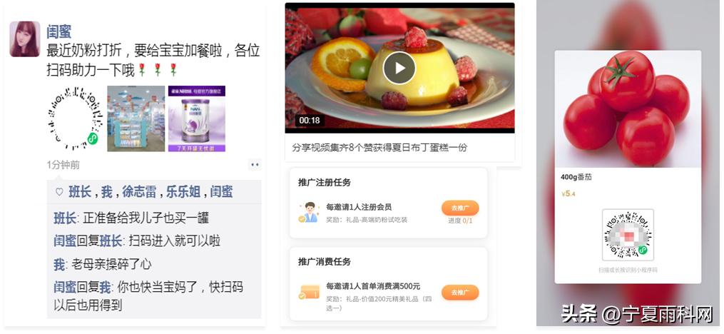 服装店门店管理系统怎么做,服装店后台商品系统管理