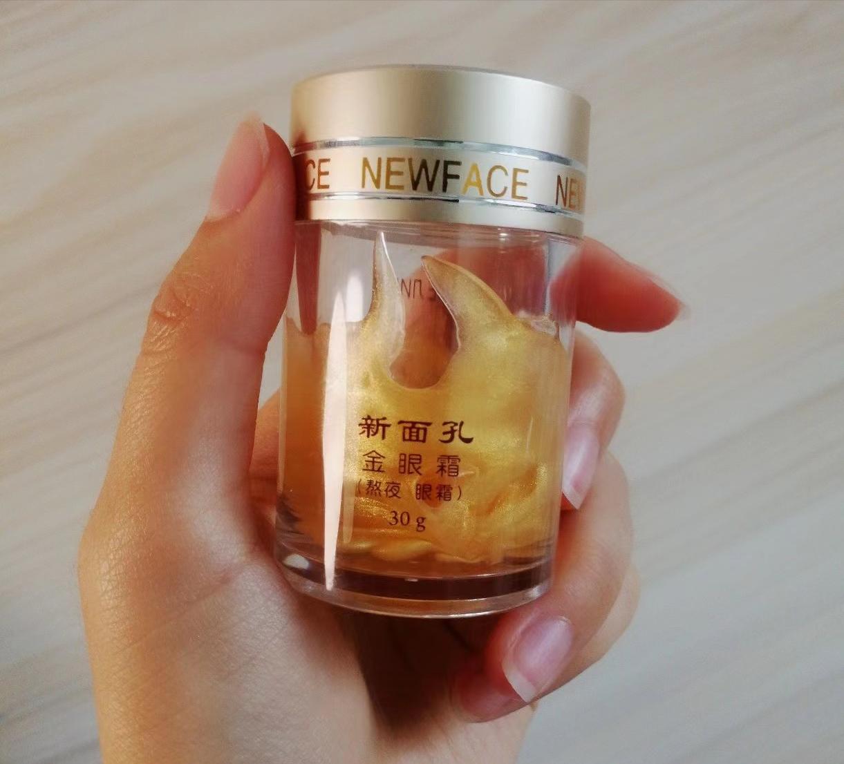 经典老国货诠释了我很丑但是好用,5个被包装耽误的良心老国货