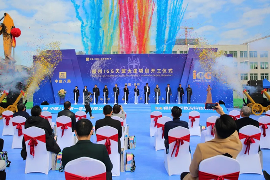 天盟大厦项目信息,天盟大厦福州封顶