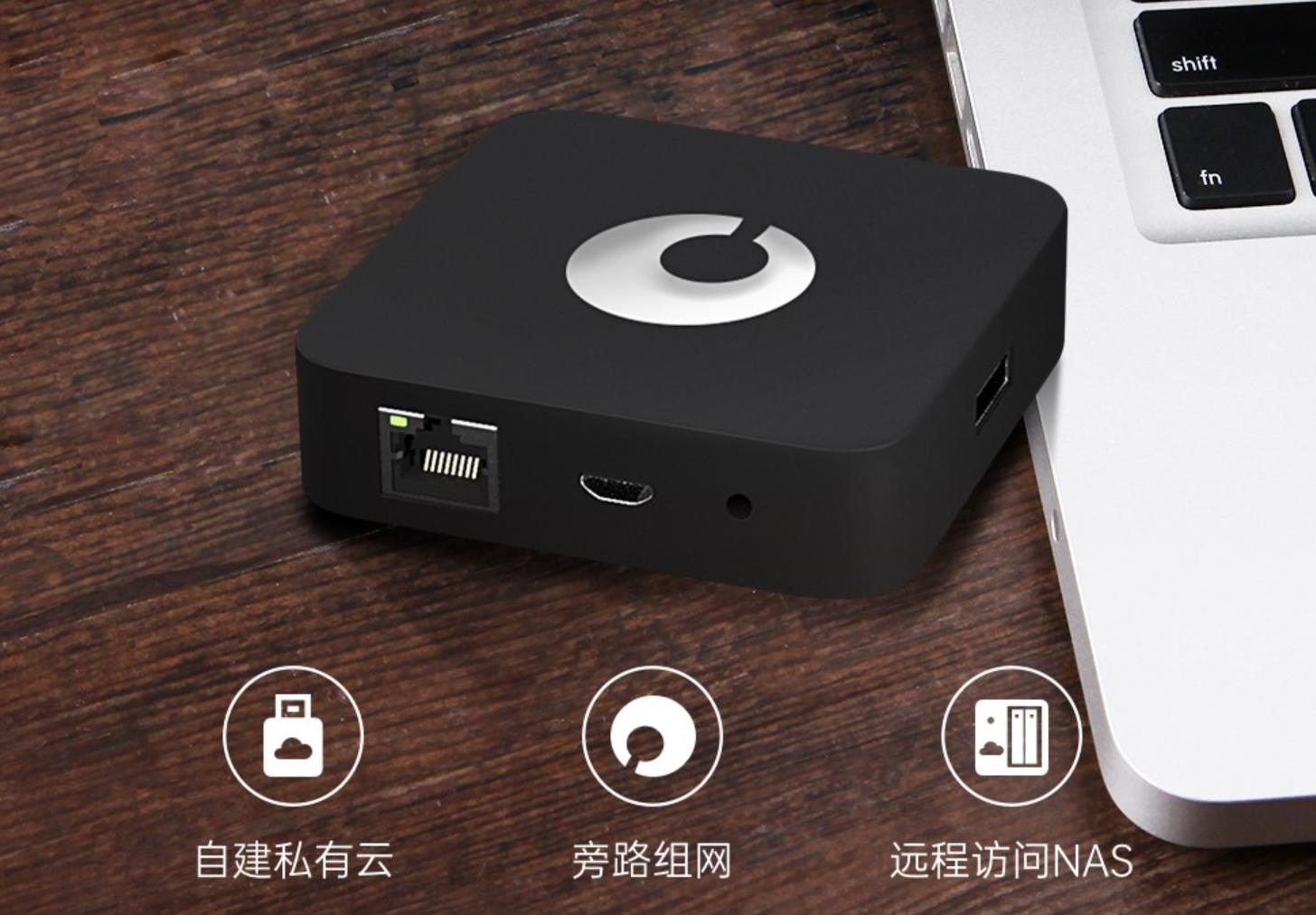 没有ipv4配置信息,ipv4没有公网怎么登陆ipv6服务器