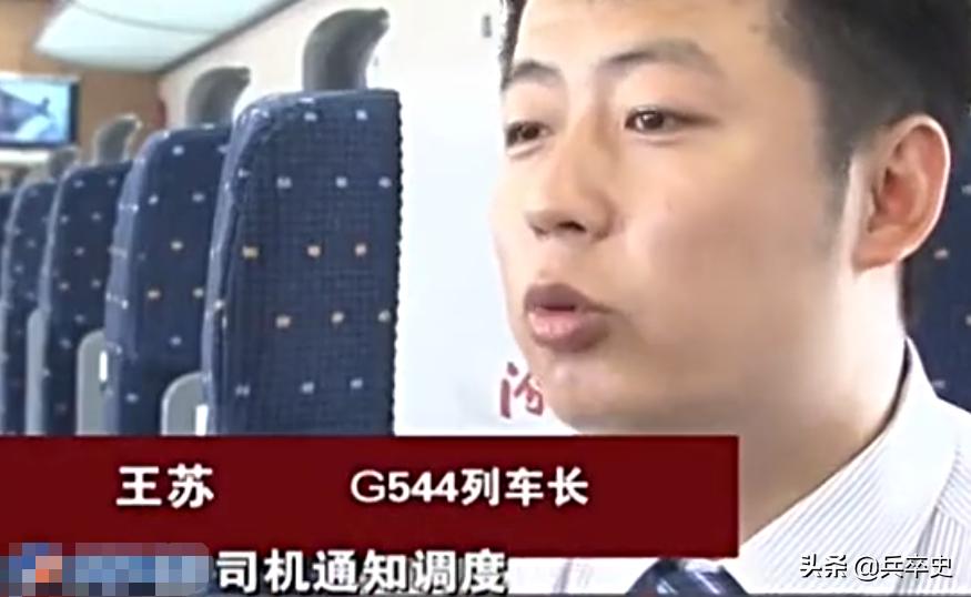 安徽孕妇生孩子孕妇死亡事件,女子高铁意外早产后续