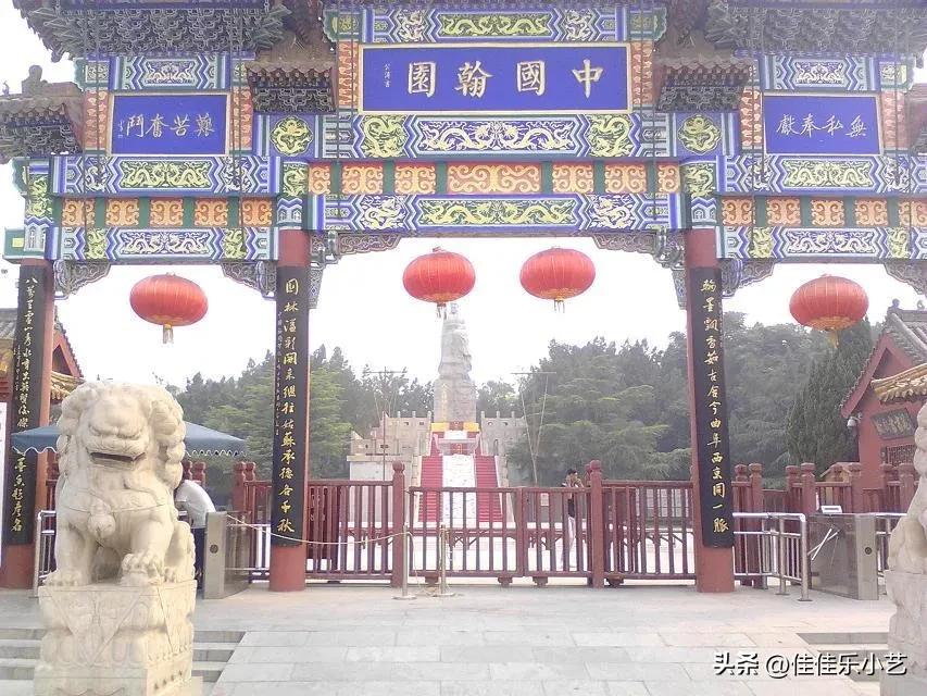 有时候工作累了有情绪了,工作很累但是要保持美好的心情