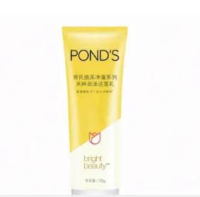 你用过的最惊艳的国货护肤品,不输大牌的国产护肤品牌