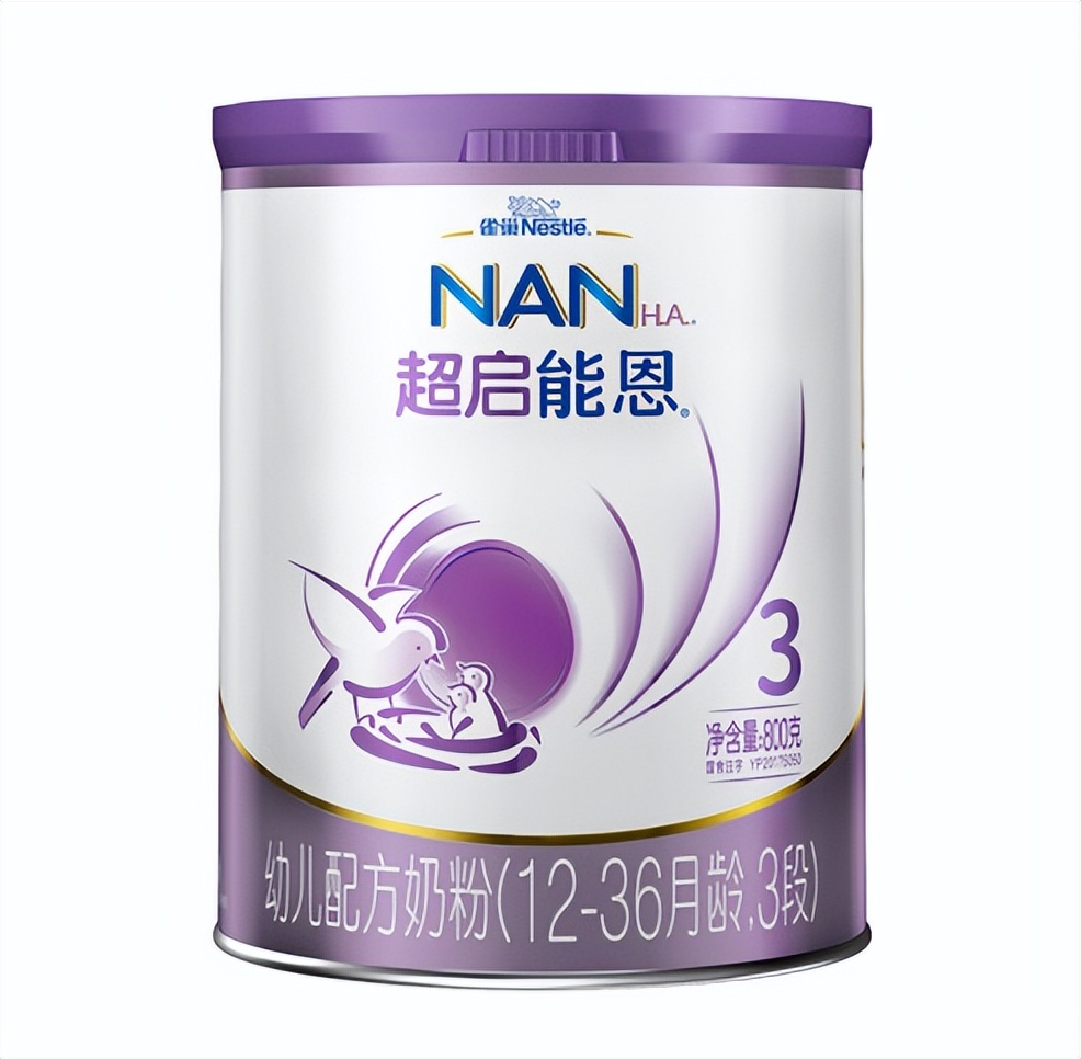 飞鹤君乐宝金领冠奶粉哪个好,婴儿奶粉全国十大品牌排名金领冠