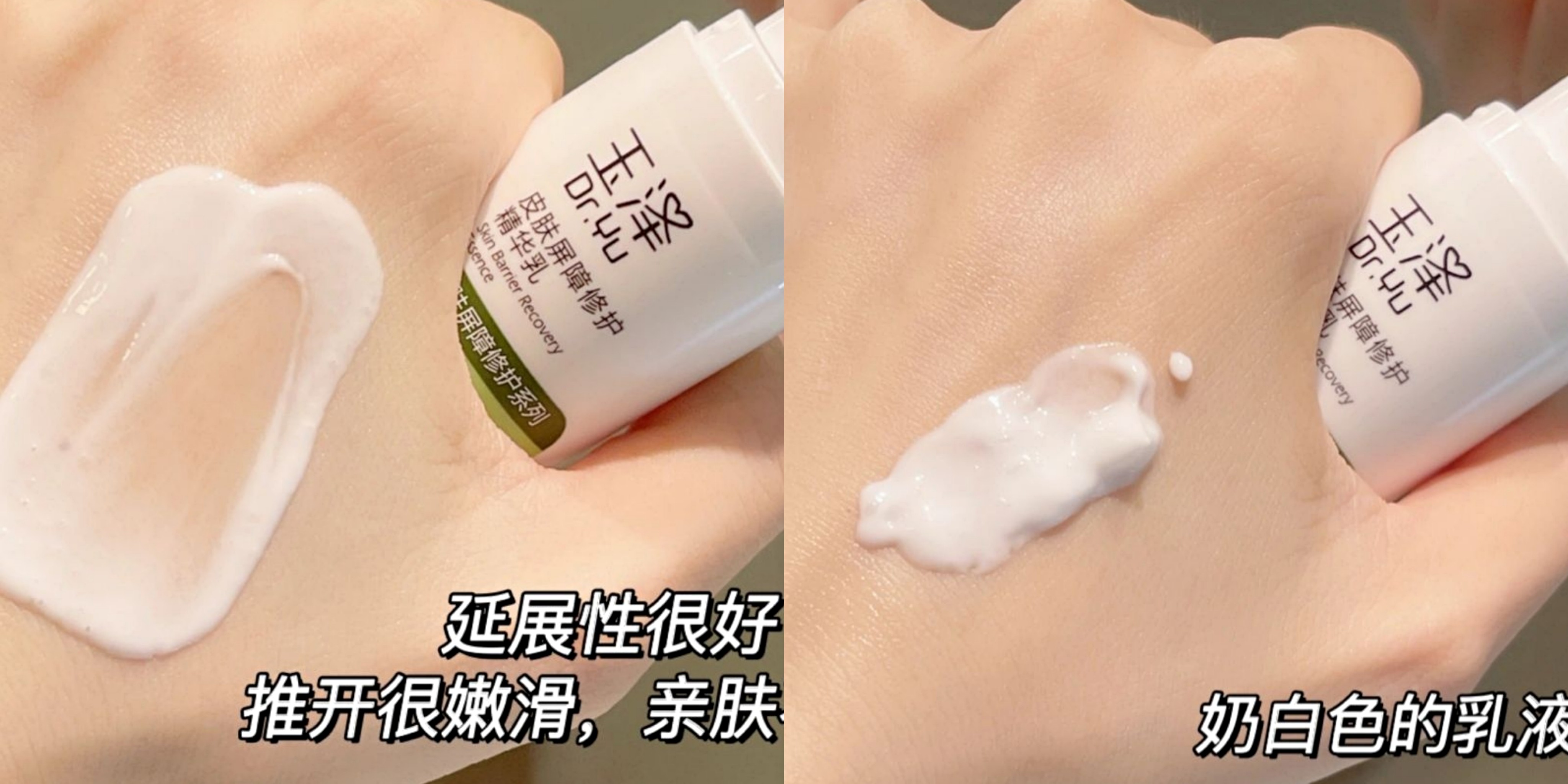 孕妇专用护肤品有防腐剂,孕妇专用护肤品就安全吗