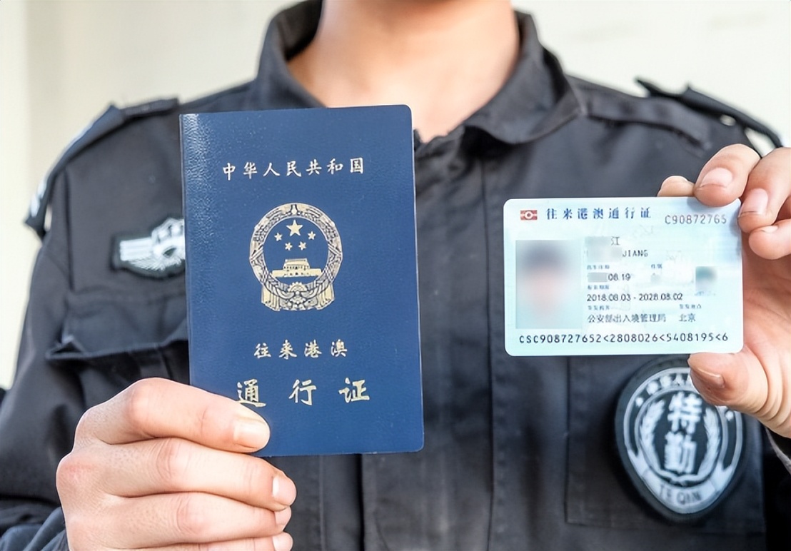 港澳明明是中国领土，大陆人过去为何还得办签证？为何只能待7天