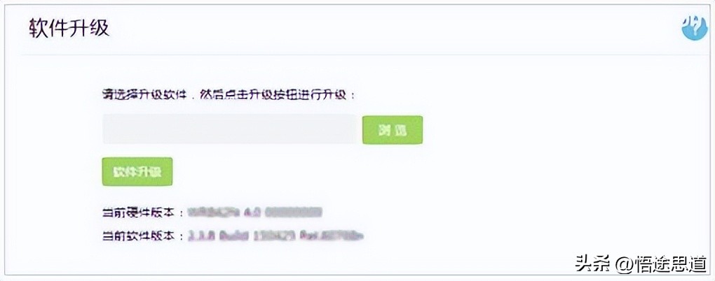 tplinkwr842n路由器刷固件教程,tp-link路由器tl-wr841n