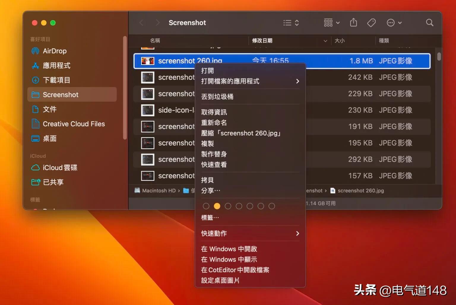 mac用外接显示器需要关机吗,mac用外置win系统注意事项