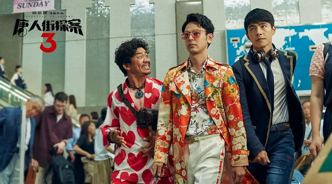 王宝强新片舆论,王宝强新作宣传