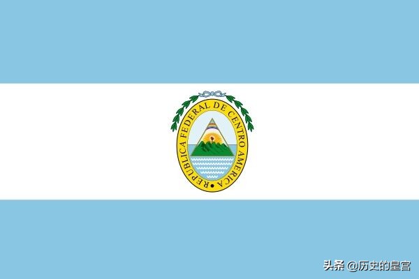 中美洲历史唯一一次统一，因治国无方走向灭亡，国祚只有18年之短