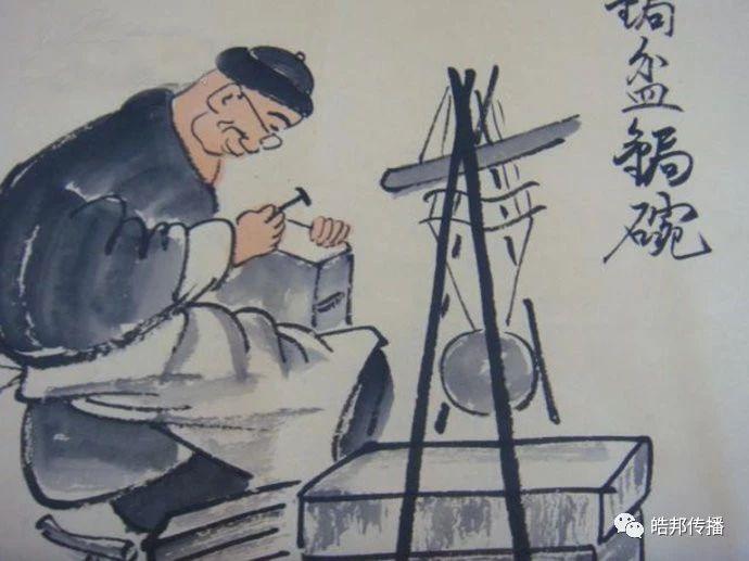 锔盆锔碗锔大缸名段欣赏,老一辈锔缸的手艺