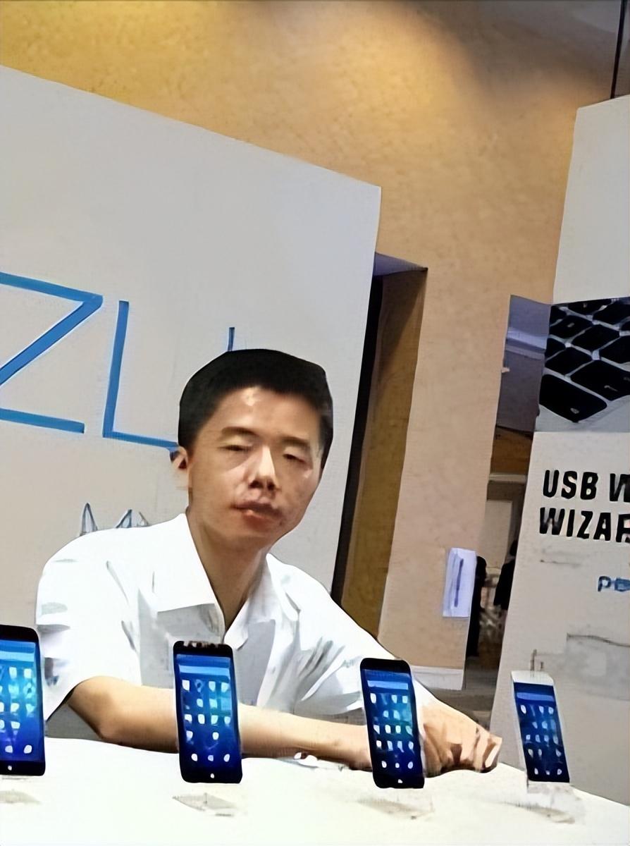 黄章创业经历,黄章16岁