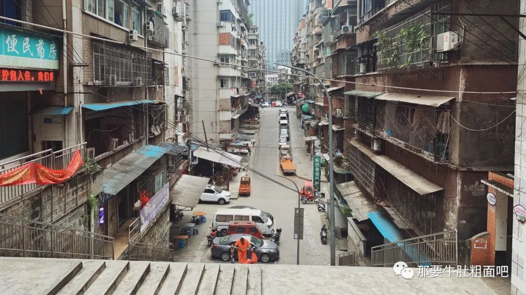 自贡古城回忆,内江城市记忆