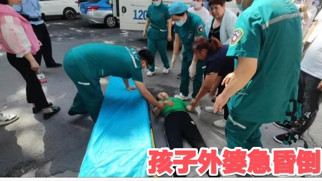 谁之过？河南平顶山某小区居民儿女天井坠亡，事故原因应全国谨放