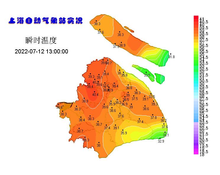 明后天又是40度！上海KTV疫情已感染305人！12区发布大筛通知！又有人开始抢菜了？