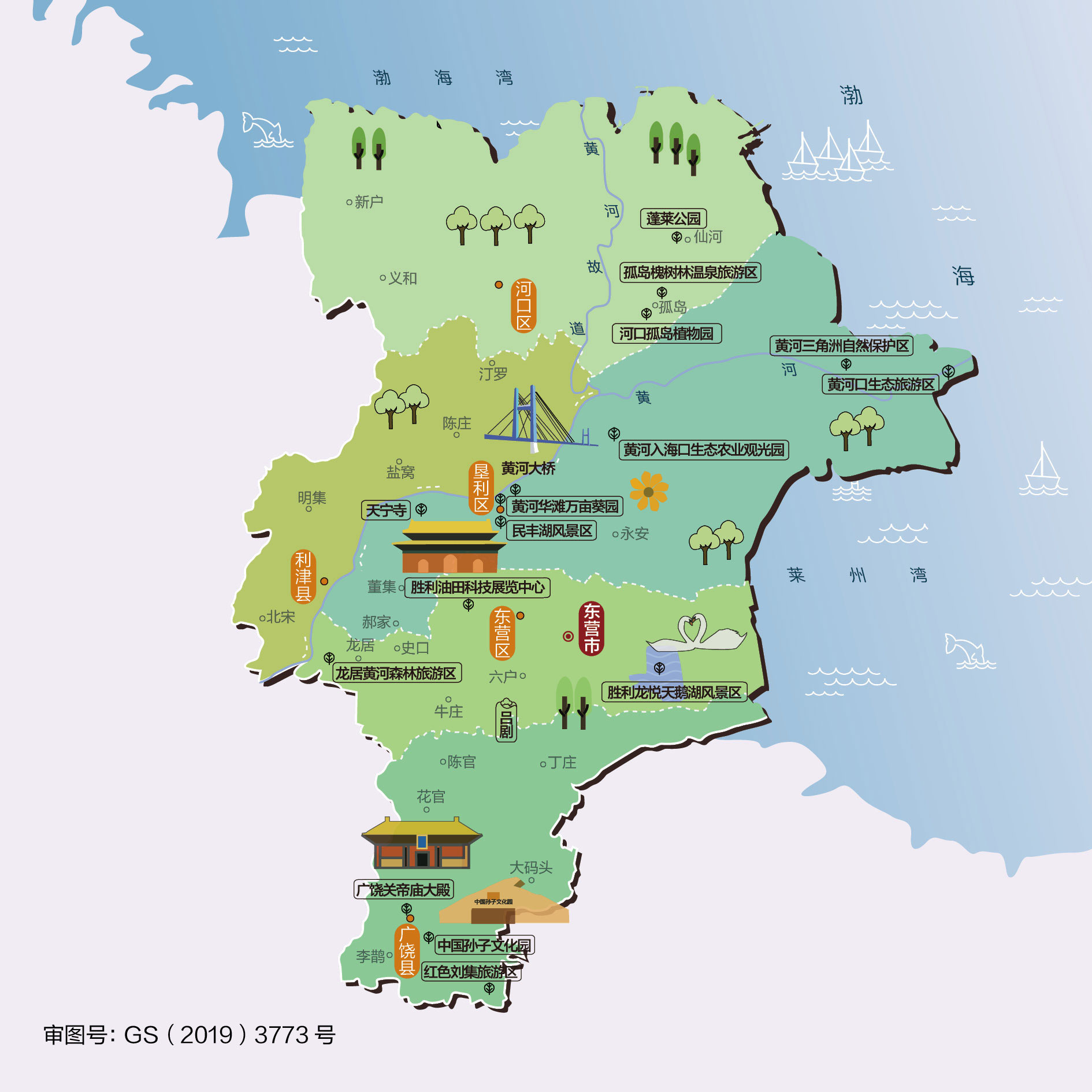 全国各地人文地图,全国各省人文景区地图青海篇