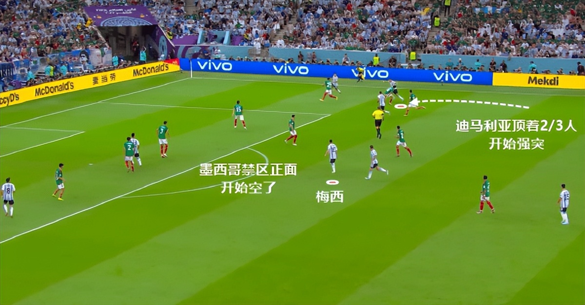 阿根廷西班牙梅西,2021美洲杯阿根廷夺冠梅西演讲