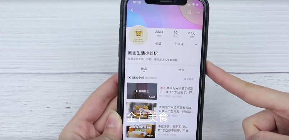 怎么给手机充电可以提高手机寿命,如何给手机充电才能延长使用寿命