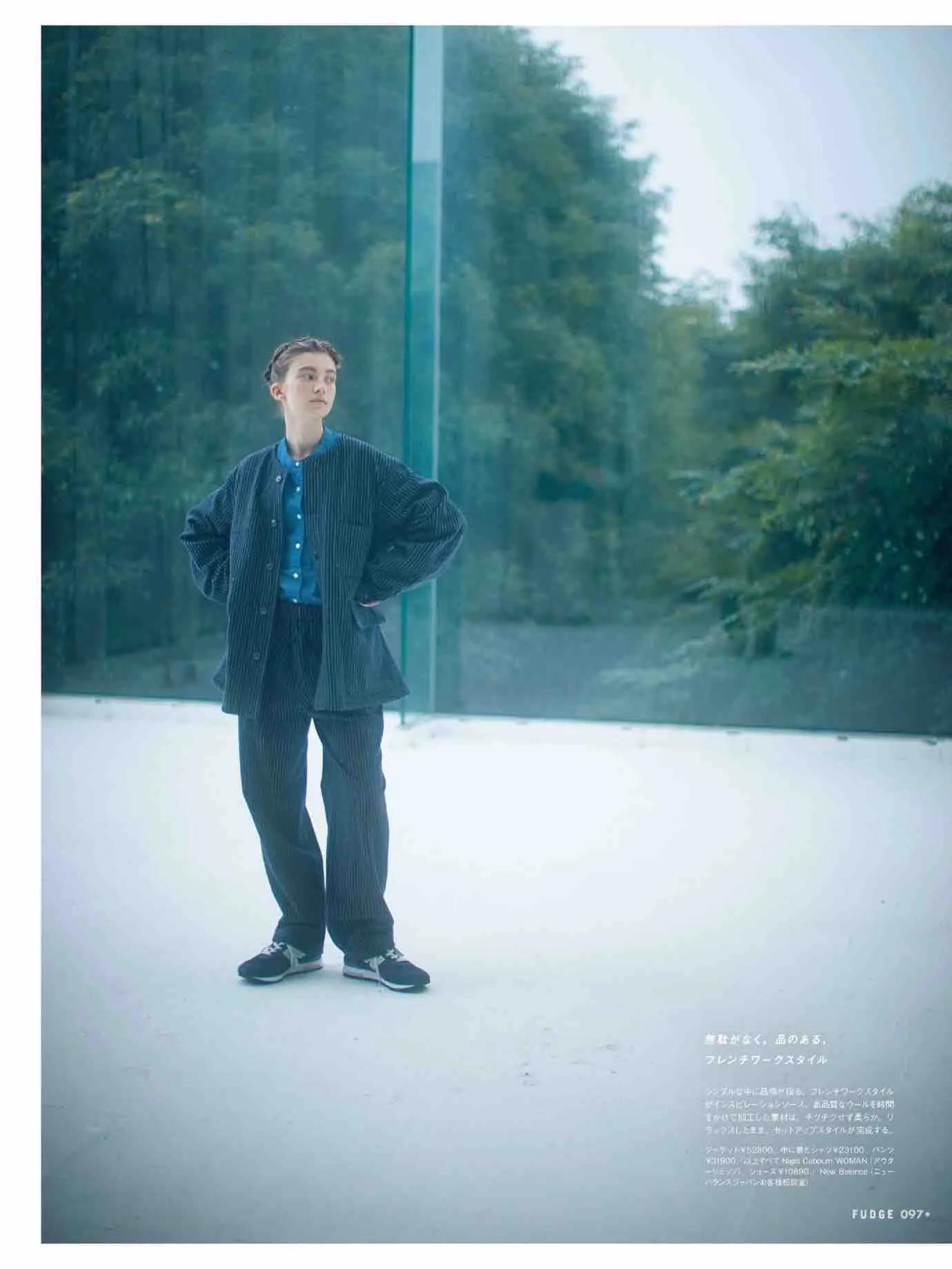 fudge杂志4月刊,fudge杂志风格