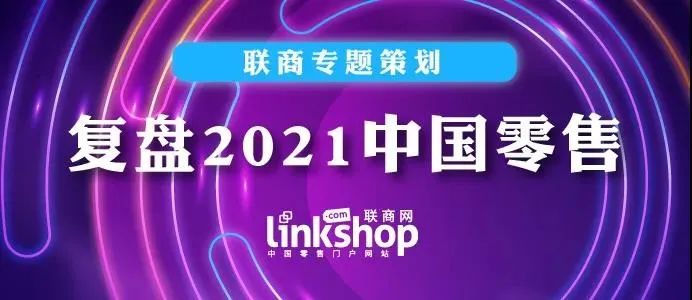 商业底层逻辑,搞明白这4点商业底层逻辑