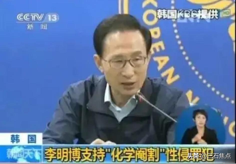 吴某凡事件始末,吴某凡事件