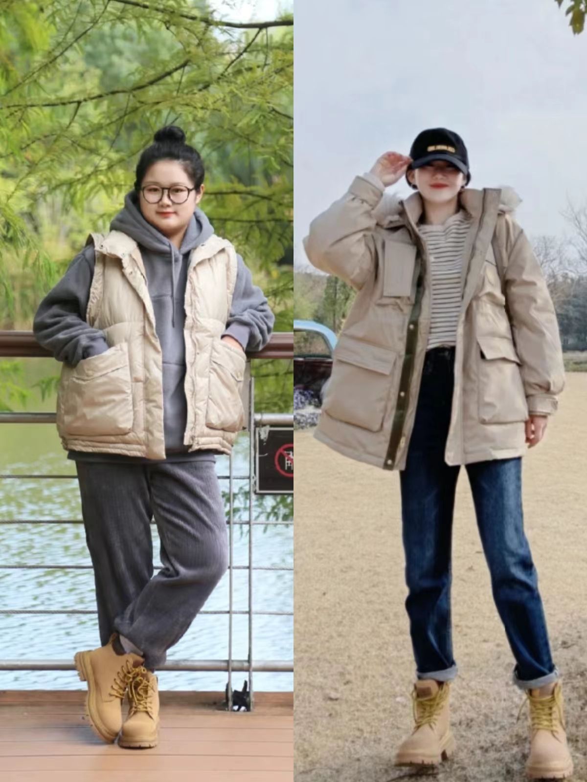 白色羽绒服配大黄靴马丁靴,今年流行的羽绒服配长筒靴