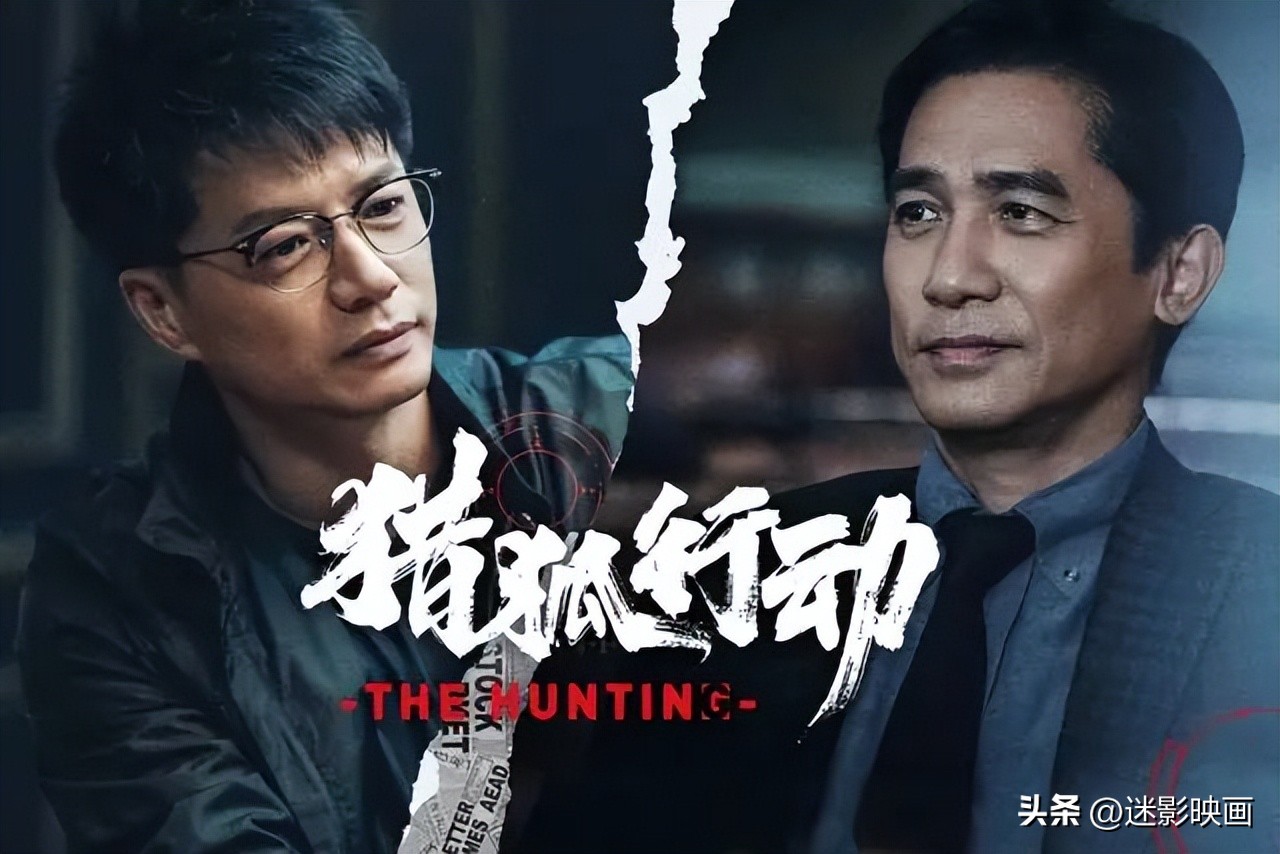 张艺谋和黄渤合作的电影,黄渤2023年上映电影