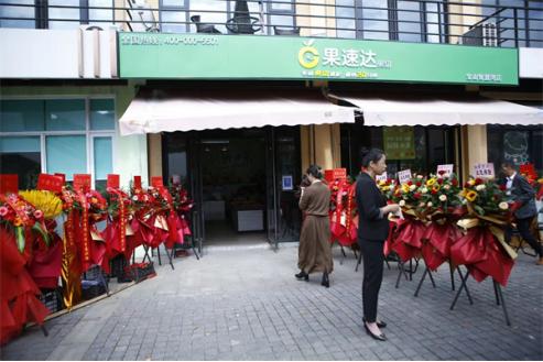 水果店矩阵号运营全攻略,怎么前期运营好水果店