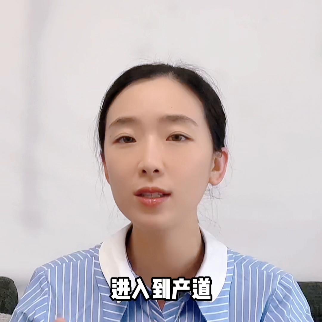 顺产是一种什么体验,顺产生孩子的真实流程3d动画