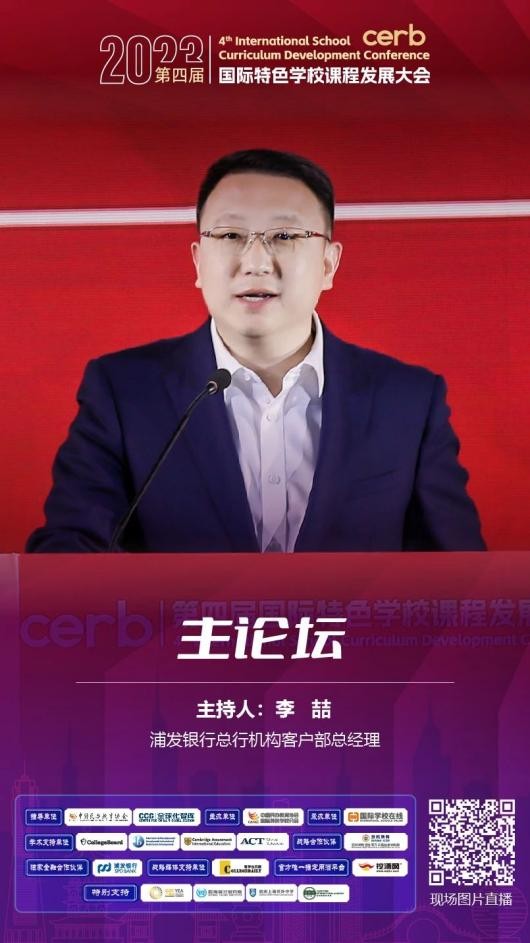 培根铸魂推动文化繁荣相关视频,培根铸魂浸润童心论文