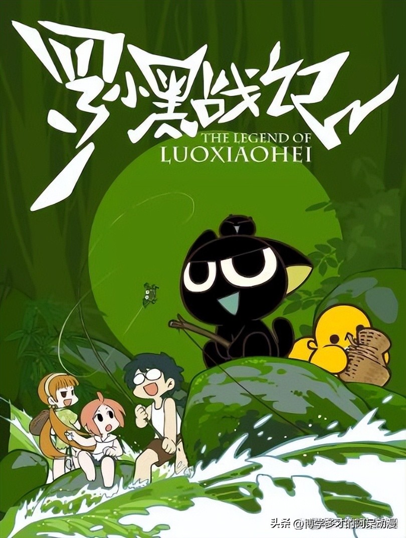 国漫top100排行榜,国漫top100排行榜2023