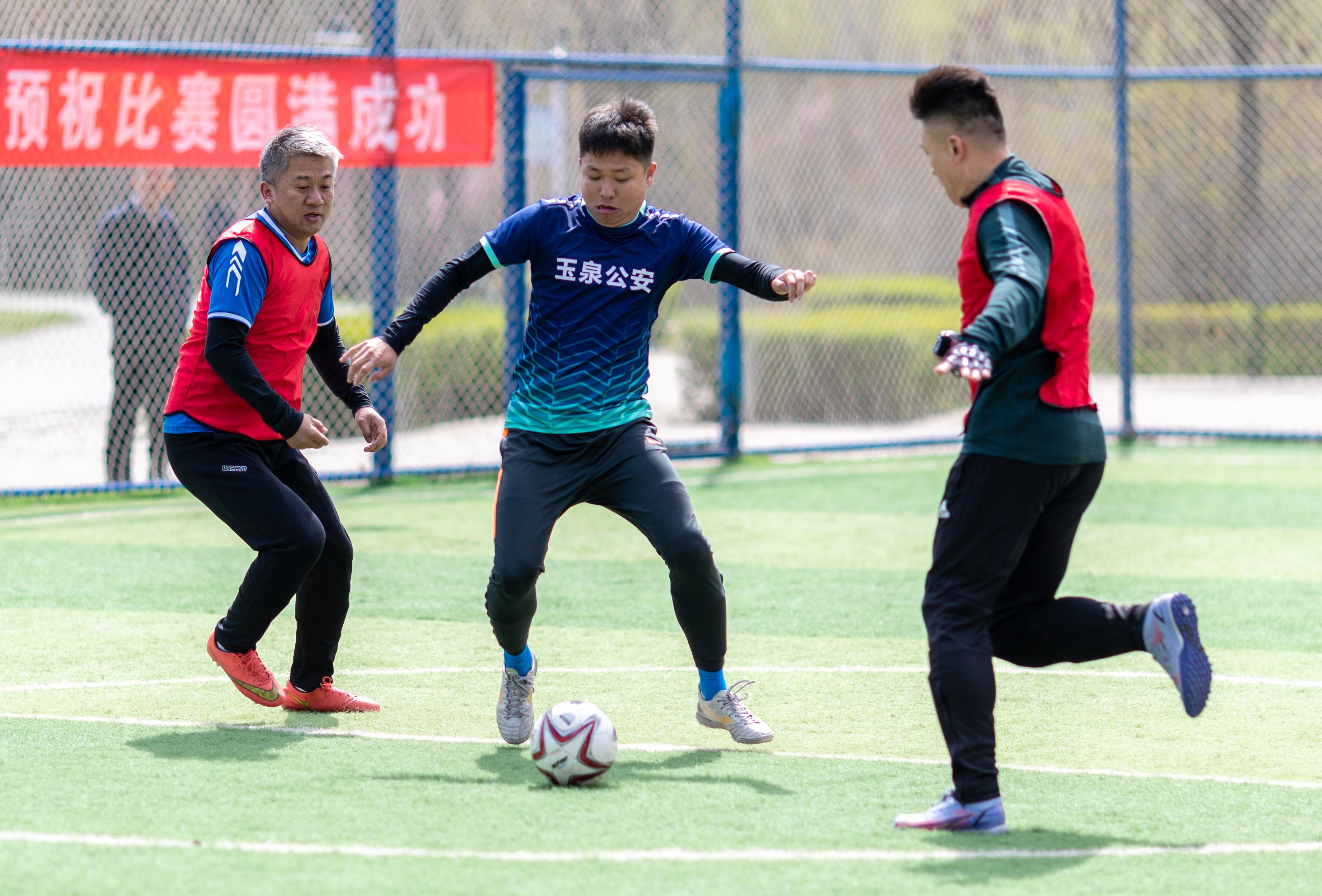 全民足球健身日,全民健身五人足球赛直播