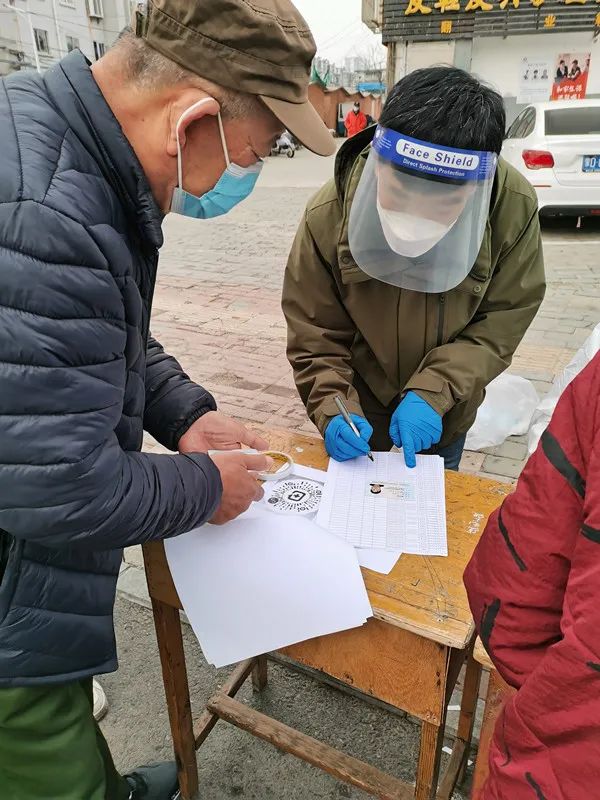 疫线党员先锋,战疫一线有我青年志愿者在行动