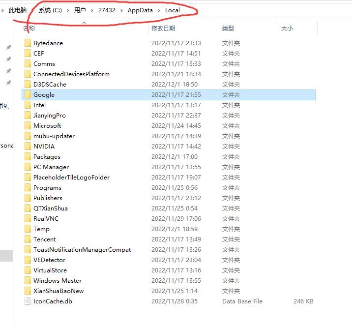 c盘爆满了怎么清理c盘空间,c盘爆满彻底解决办法
