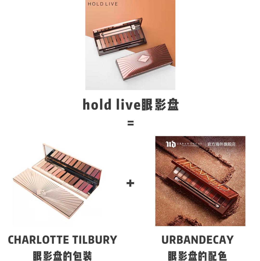 国货精华黑名单,十大抄袭山寨国货