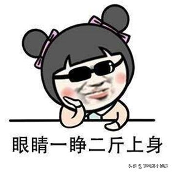 喝一杯不加糖的奶茶会胖吗,喝奶茶几分糖比较不容易胖